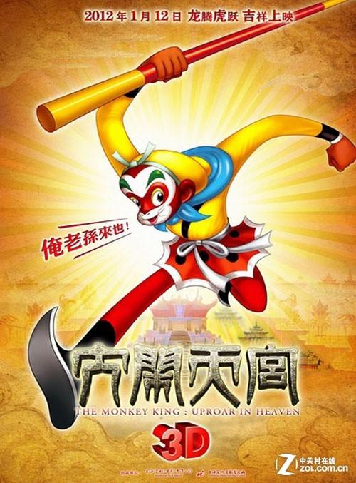 做个精仿加利福尼亚州立大学联盟文凭毕业证